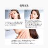 ANESSA Trial Kit Brightening UV Gel NA 90g Small Day Serum Included Sunscreen UV Gel Type White Floral Scent UV Protection Whitening UV Water