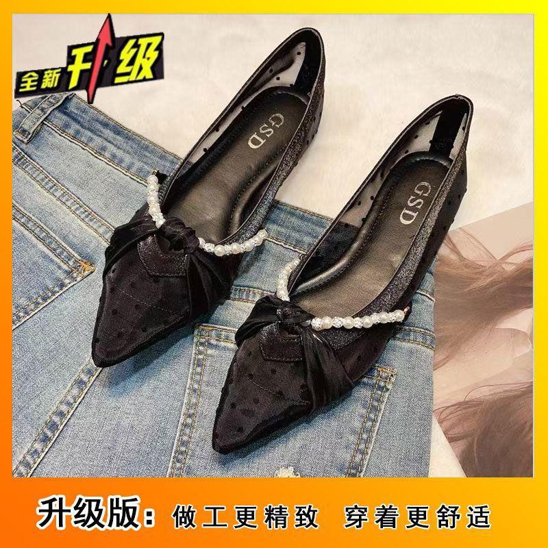 

Лето 2025 года, новые сандалии с мешком на голове, фея, ночной ветер, женские, сетчатые, дышащие, с юбкой, заостренные, на плоской подошве, женские 35