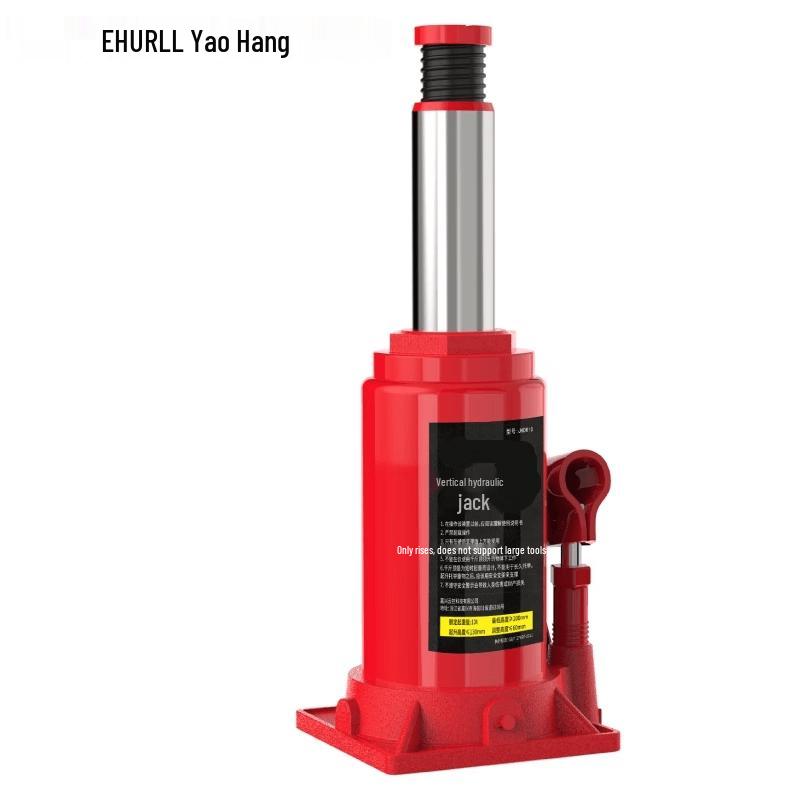 EHURLL 10-Ton Hydraulic Vertical Car Jack
