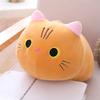 Pillow Cat Plush Toy Doll Cute Round Ball Cat Throw Pillow Doll Children's Rag Doll Gift