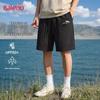 Baleno Men's Quick-Dry Printed Casual Shorts