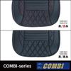 Jet Inoue COMBI Passenger Seat Cover for Toyota Black with Black 595386 '17 Profia, Thread,