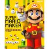 Super Mario Maker Kanpeki Guidebook (Famitsu Strategy Guide)