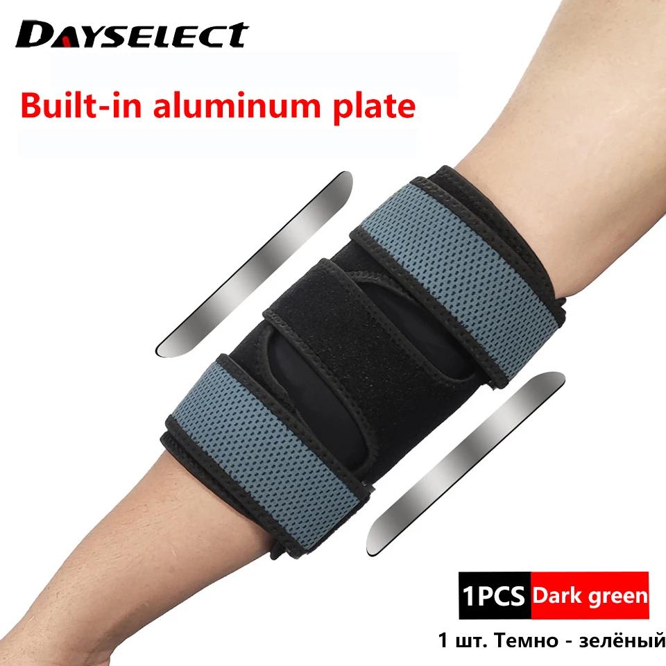 1Pcs Elbow Brace Night Elbow Sleep Support Stabilizer With 2 Removable Metal Splints For Cubital Tunnel Syndrome Tendonitis
