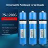 Universal RO Membrane Household Water Purifier for Direct Drinking and Commercial Use
