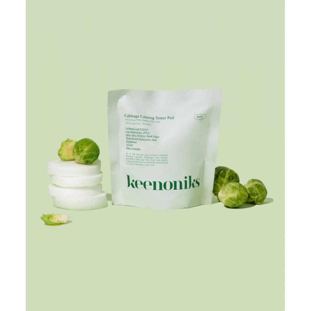 Keenoniks Cabbage Calming Toner Pad Refill Pack  70 Sheets none