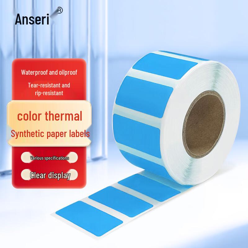 Ansellui Color Thermal Synthetic Barcode Labels 30x20mm, 960 Sheets