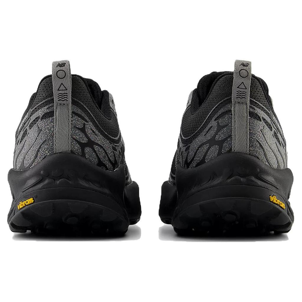 Nové New Balance Fresh Foam X Hierro V8 Černá Šedá