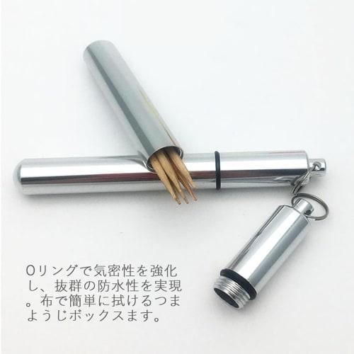 Coehaopike 2-Piece Toothpick Holder, Toothpick Case, Portable Toothpick Box, Portable Toothpick Holder, Cotton Swab Case, Lightweight, Convenient, Wat