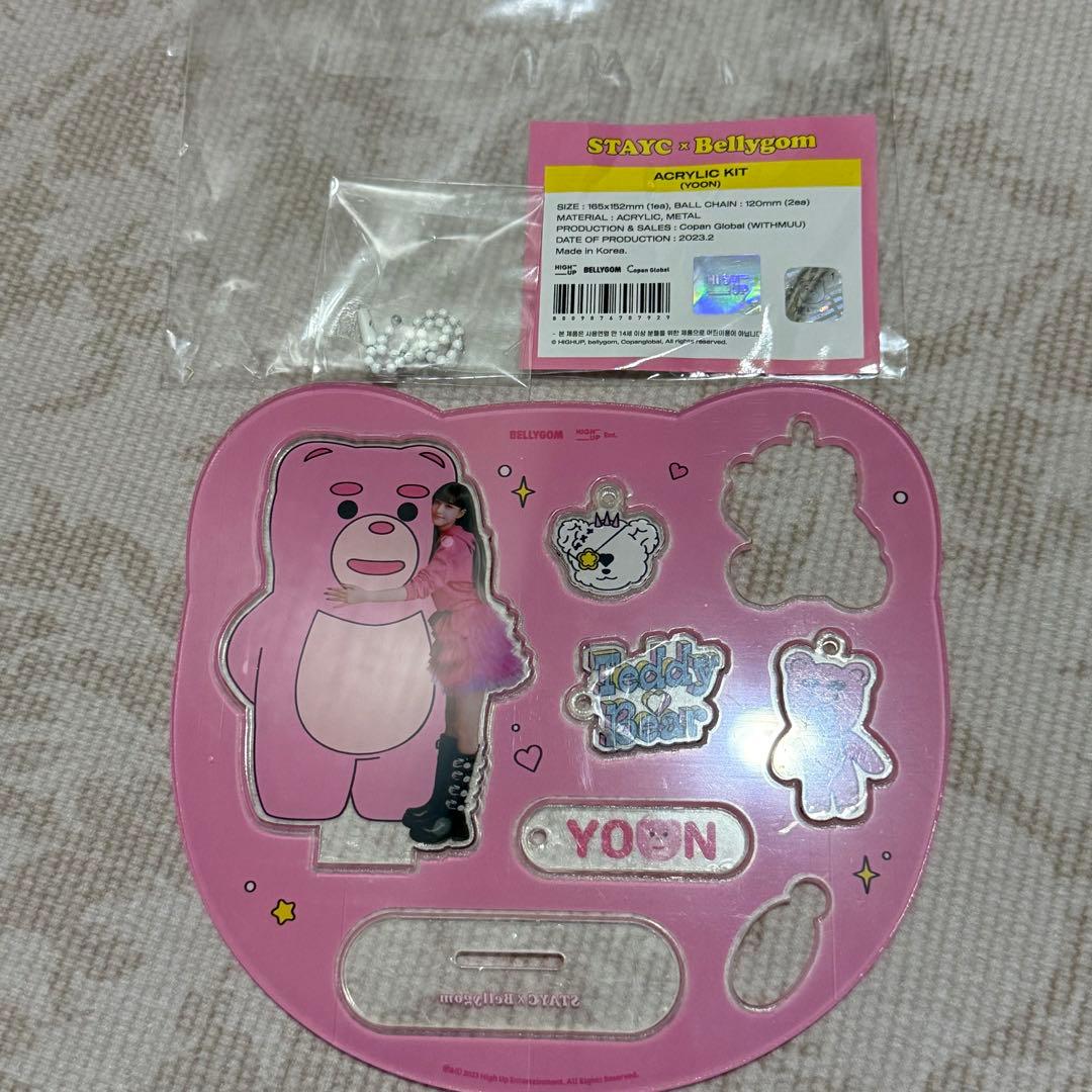 

[USED] Stayc Yun Acrylic Stand Teddy Bear Korean Pop-Up Merchandise