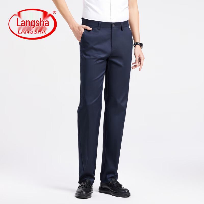 LangSha Men s Business Casual Straight-Leg Trousers 29