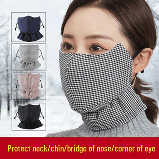 

Women s Winter Warm Cotton Full Face Mask - Anti-Freeze, Windproof, Ear and Eye Corner Protection. Cotton Mask - Coffee Check - 1 piece