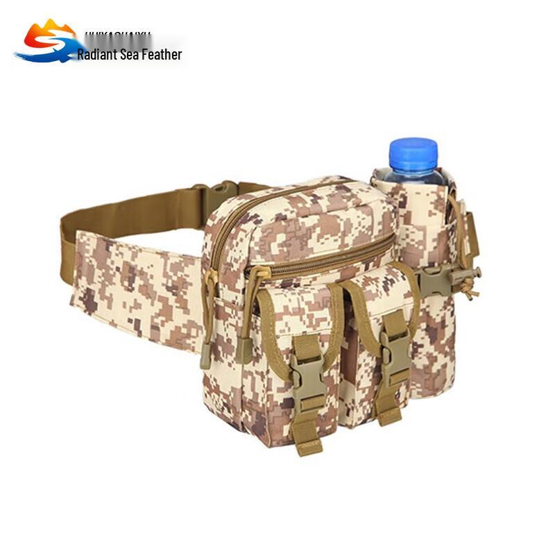 Outdoor Water Bottle Waist Pack