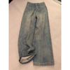 Fleece-Lined Thickened Wash Slim-Fit Wide-Leg Floor-Length Straight Jeans for Autumn/Winter