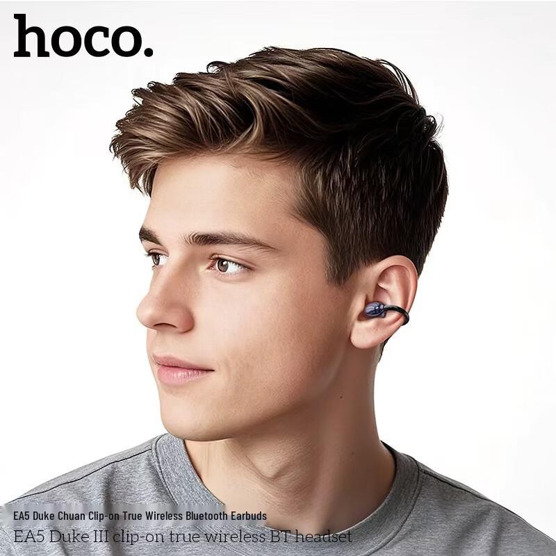HOCO. Duke III Ohrklemme True Wireless Bluetooth-Kopfhörer EA5