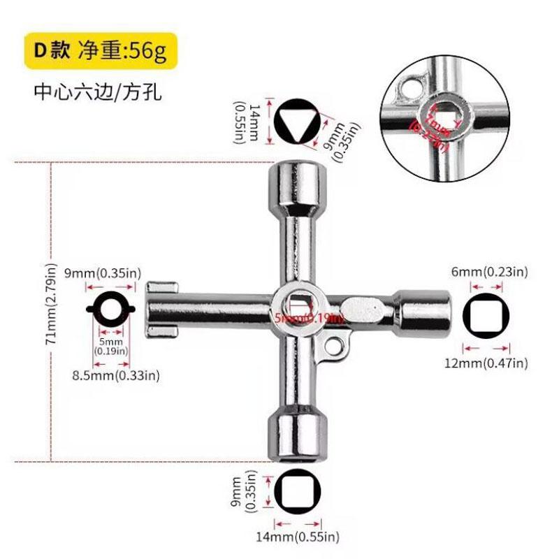 Electric Cabinet Car Elevator Cross Key Wrench Water Meter Valve Key Internal Triangle Wrench Multi-purpose Tool Portable