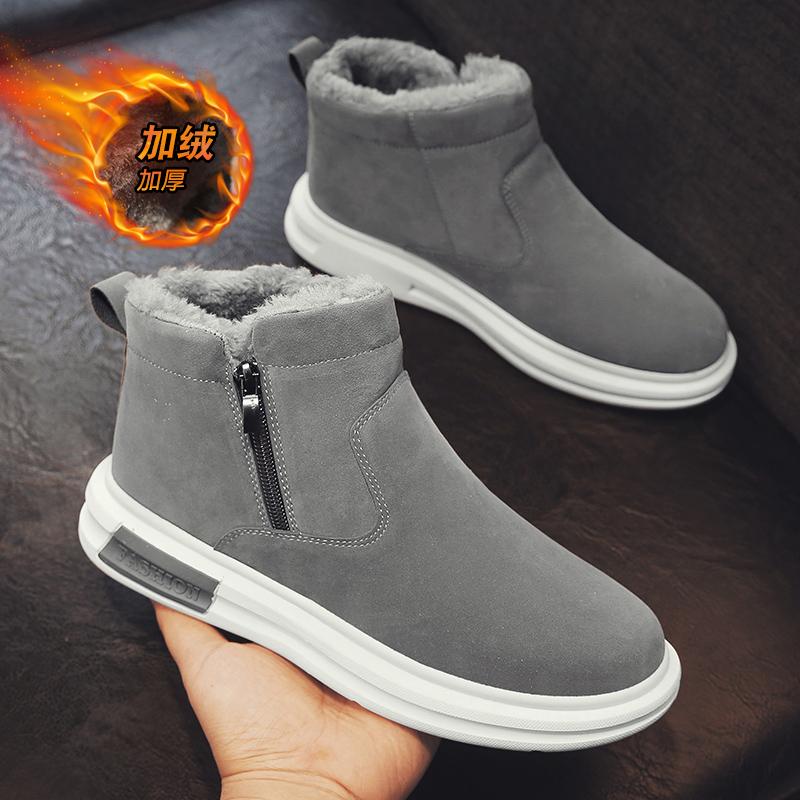Snow boots winter velvet thickened warm cotton shoes integrated leather high top Martin short boots