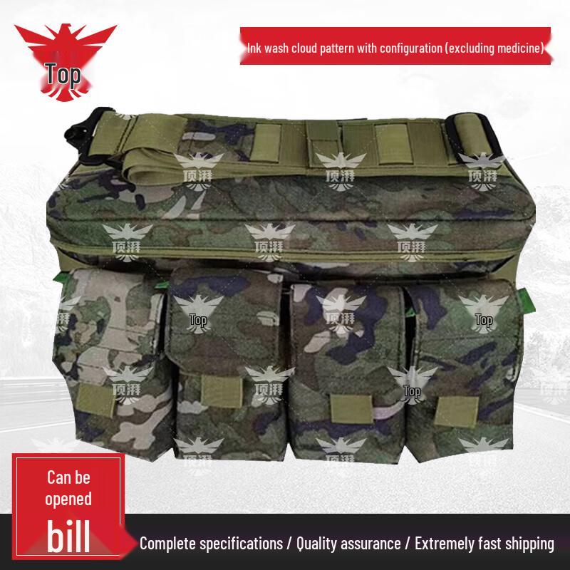 Dingpai General Standing First Aid Kit (No Medicine)