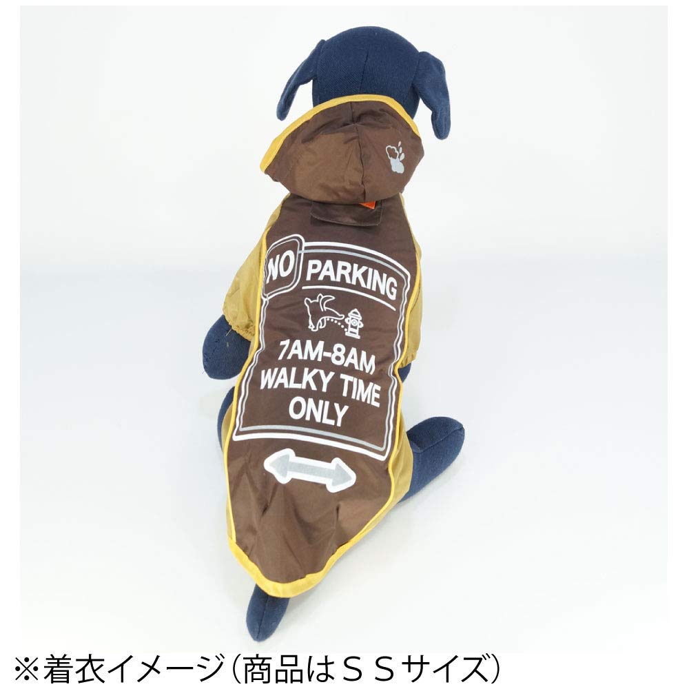 Doggyman Rain Parka Brown for Pets Size 5L