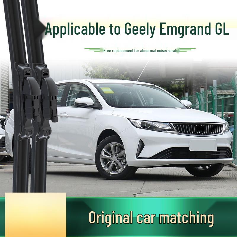 Geely Emgrand GL Frameless Silent Rubber Wiper