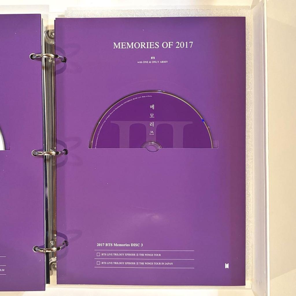 [USED] BTS Memories 2017 DVD with Japanese Subtitles