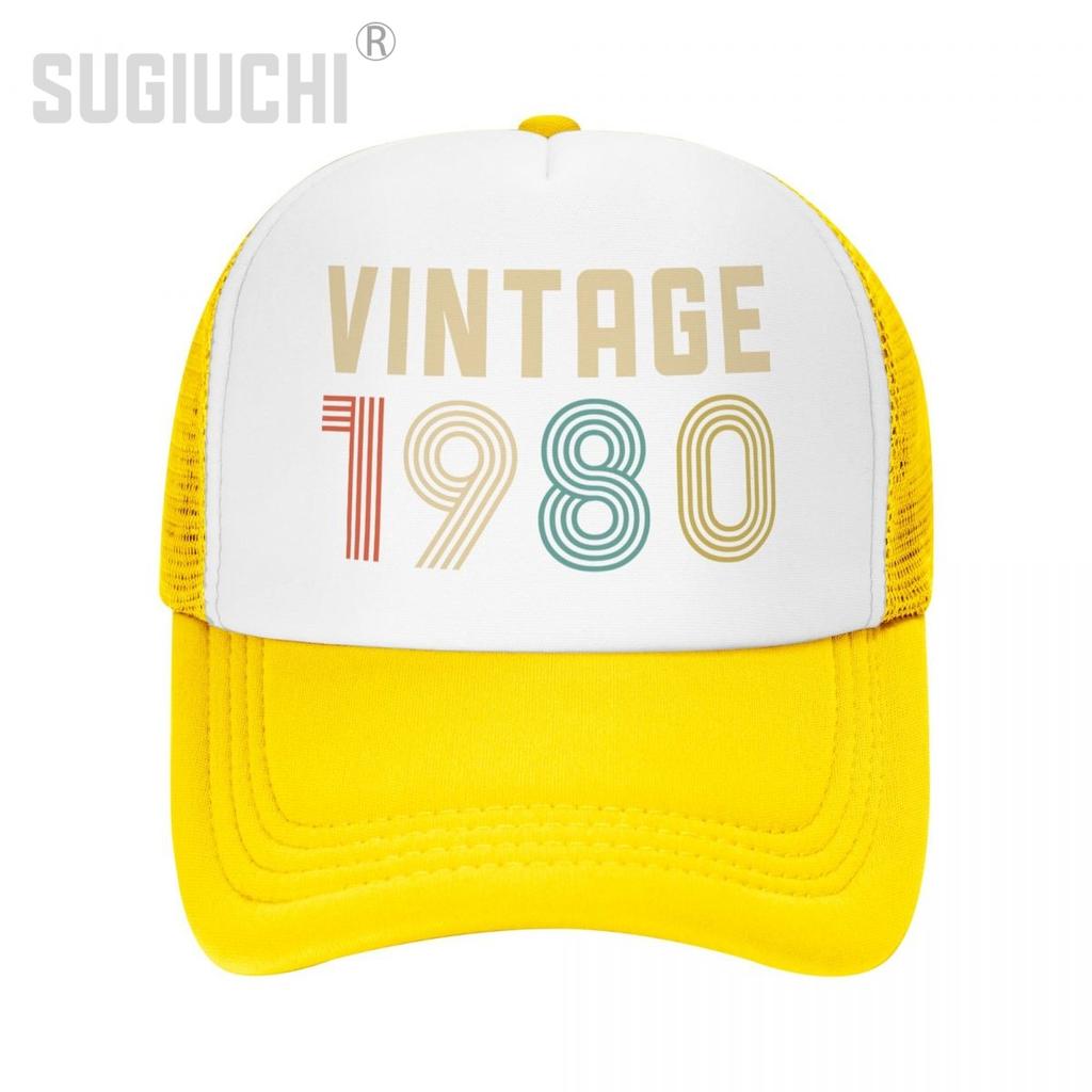 Mesh Cap Hat VINTAGE Trucker Birthday for Unisex Women born All the people Retro Baseball Caps