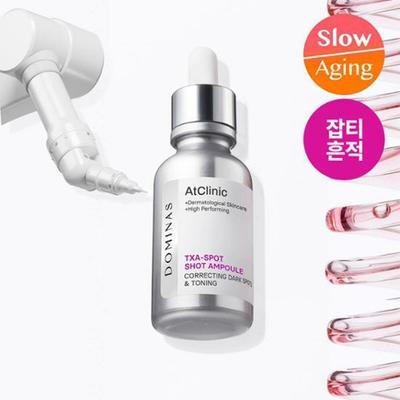 AtClinic TXA-Spot Shot Ampulle 30ml