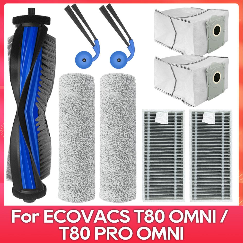 Fit For ( ECOVACS T80 PRO OMNI / T80 OMNI ) Vacuum Parts Main Roller Mop Cloth Side Brush Dust Bag HEPA Filter Accessories