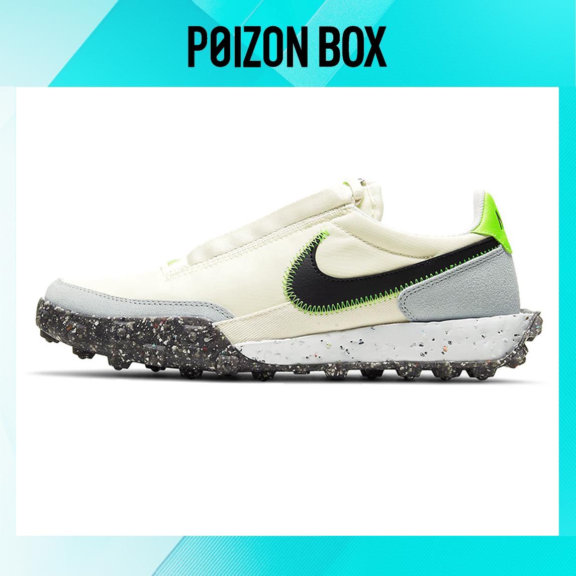 

кроссовки Nike Waffle Racer Crater Pale Ivory Electric Green (Women s) CT1983-102