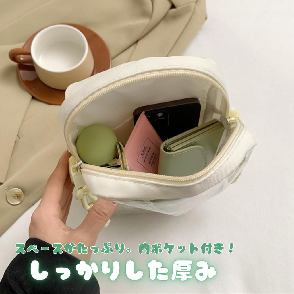 Copeflap Ita Bag, Plush Carrying Bag, Clear Shoulder Bag, Transparent (Black)