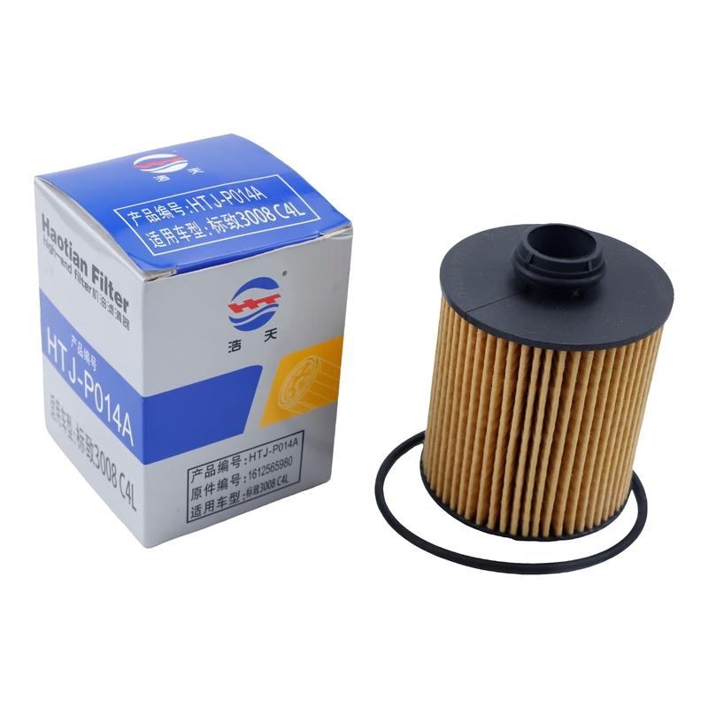 Oil Filter 1612565980 9807989080 For PEUGEOT 3008 4008 5008 308 207 CC RCZ CITROEN C4 C5 C6 C3 DS 4 AEOLUS AX7 1.6T Accessories