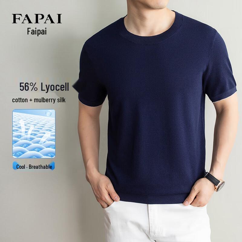 

FAPAI Men s Mulberry Silk Blend Knit Short-Sleeve T-Shirt 165/M