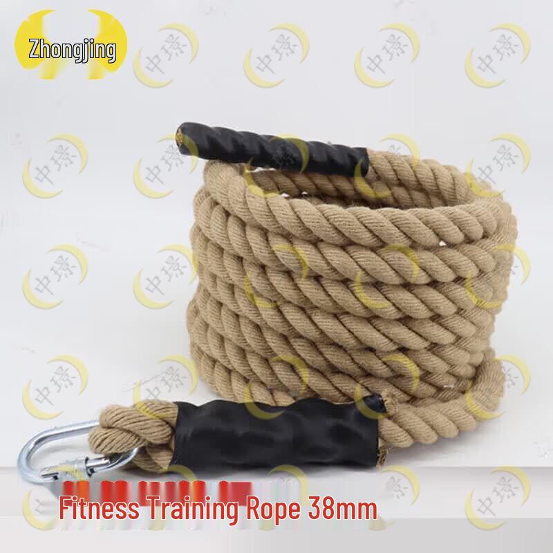 Zhongjing Fitness Climbing Rope