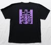 Japanese Souvenir Featuring Ishida 2L Black Shin-ei [T-shirt Mitsunari]