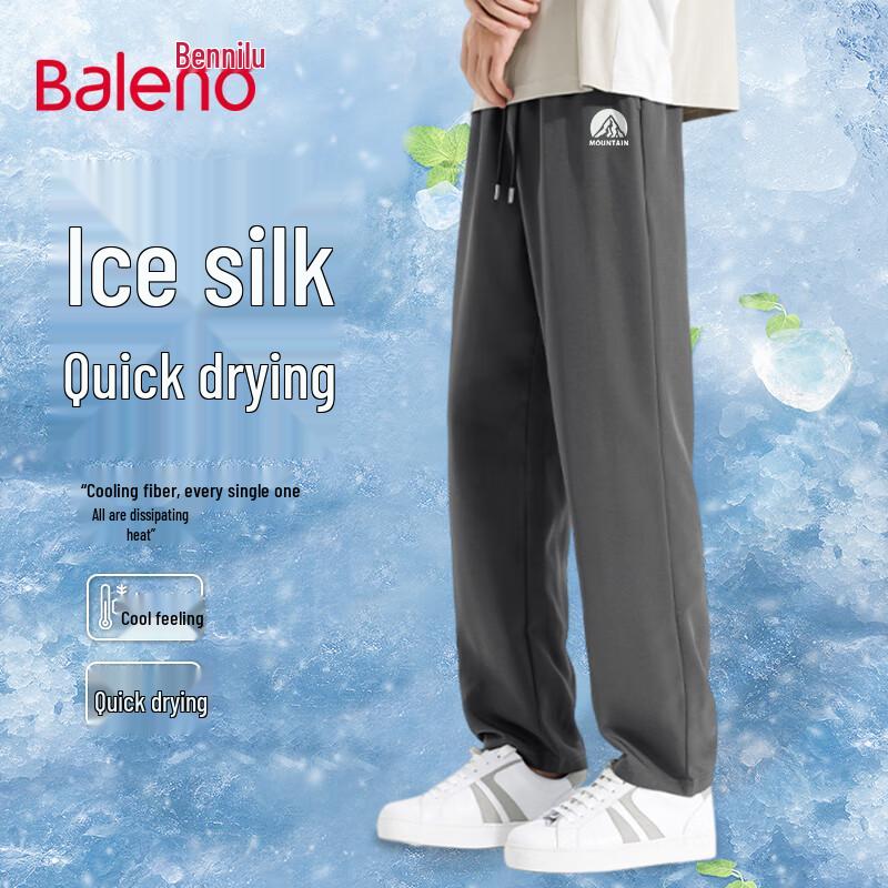 Baleno Men's Ice Silk Quick Dry Casual Pants