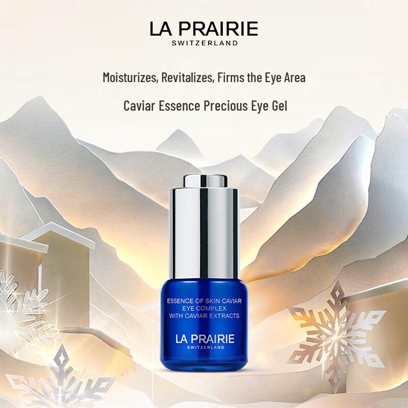 La Prairie Caviar Luxe Eye Gel