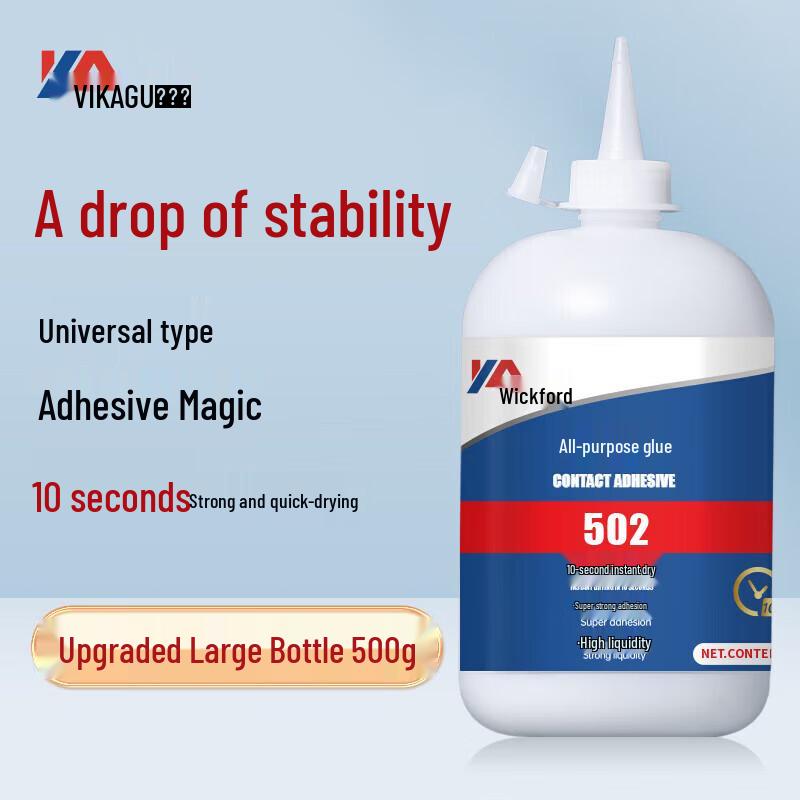 VIKAGU 502 Multi-Purpose Super Glue