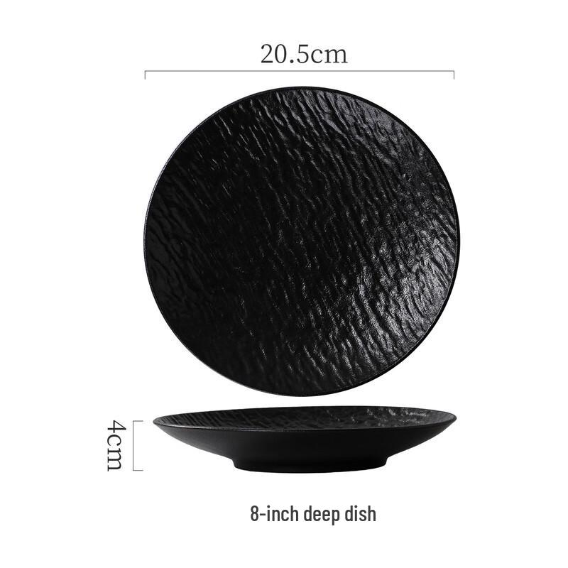 

Zhi Shi Rock-Textured Ceramic Deep Dining Plate