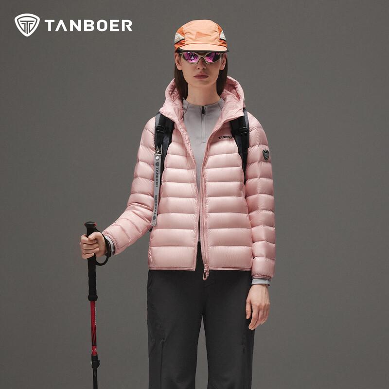 

Tanboer Women s Lightweight Hooded Goose Down Jacket M
