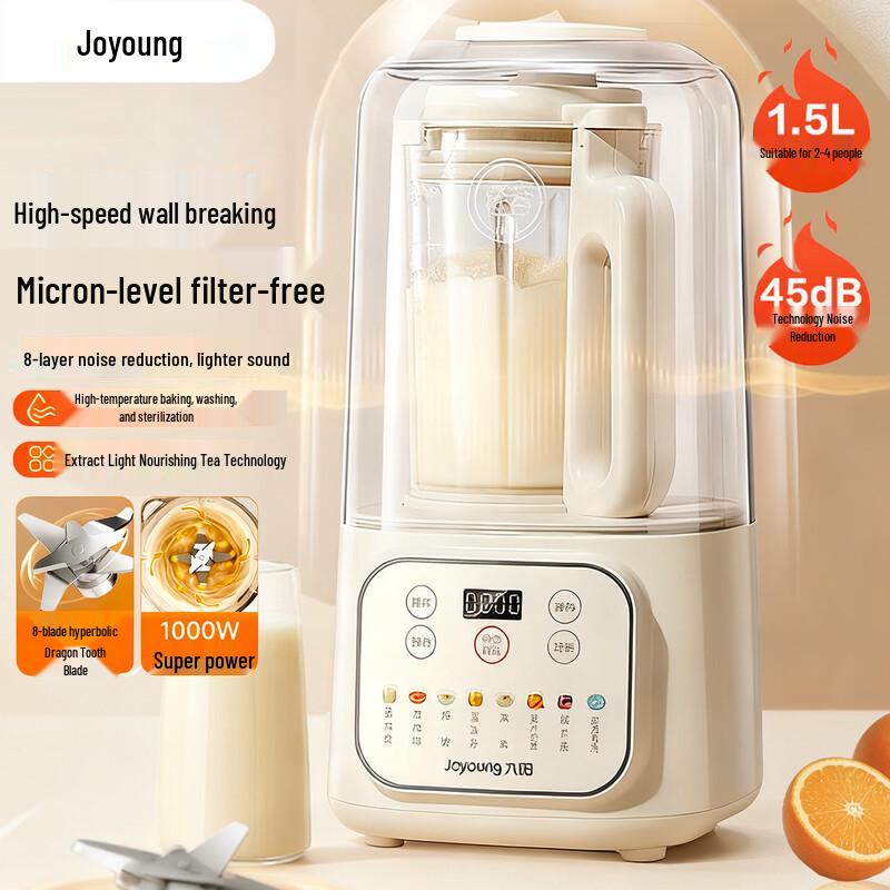 

Joyoung P688 High-Speed Blender