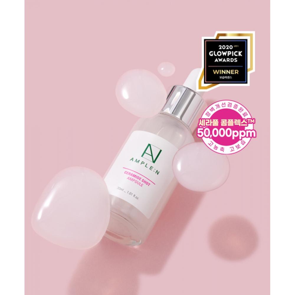 Amplen Ceramide Shot Ampoule 30ml NONE