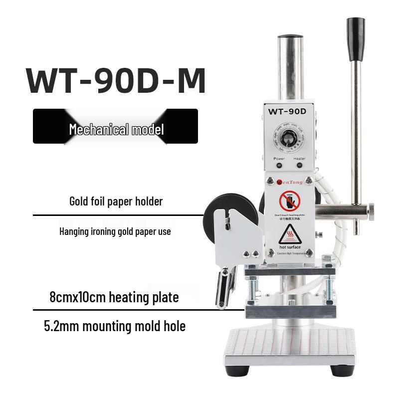 Compact Manual Leather Embossing Machine for PU Branding and Packaging Logos
