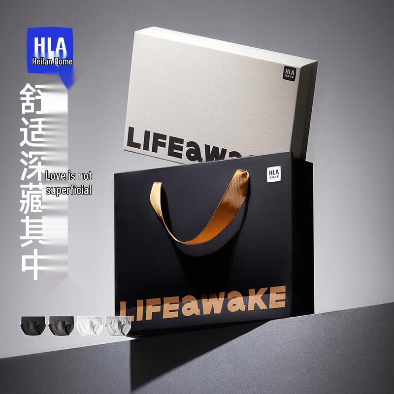 Heilan Home Men's 80-Count Cotton Antibacterial Briefs 4-Pack Gift Box