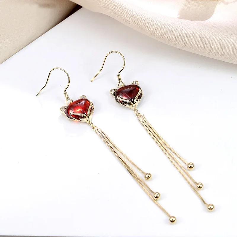 

Женская мода Подарки Серьги-кисточки Fox Темперамент Простые корейские длинные элегантные изысканные трендовые модные аксессуары-гвоздики Подарки красный