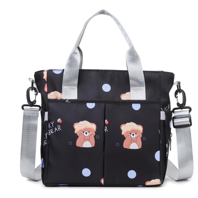 OEING Large Capacity Mummy Tote Shoulder Bag