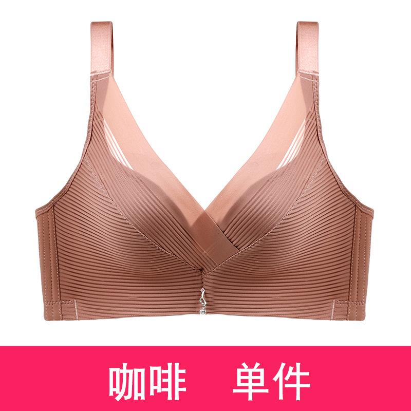 Siya Underwear, Women's Steel-free Rim, Small Breasts Gathered and Adjusted, Women's Double Breasts, Upper Support Bra, Thin Seamless Bra