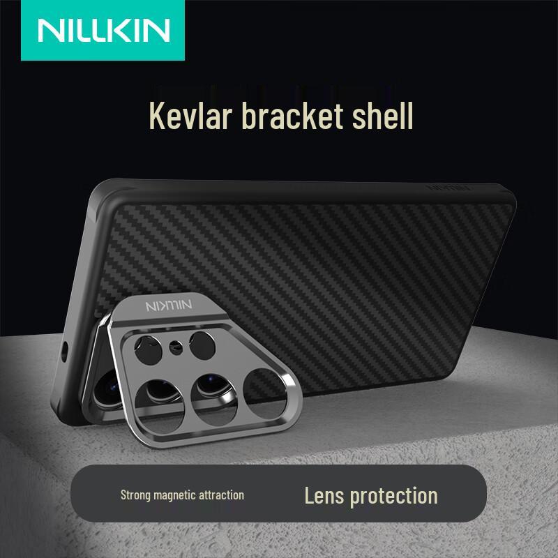 Nillkin Magnetic Aramid Fiber Phone Case with Kickstand