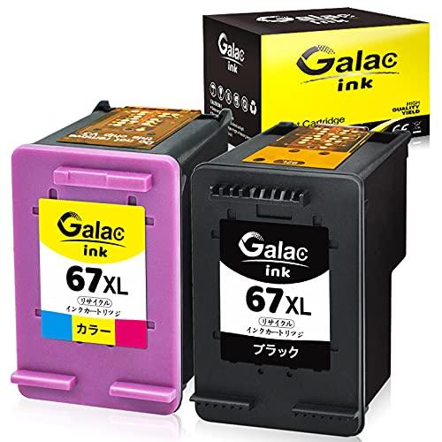 

HP 67 extra Color of 2 Перероблений чорнильний картридж із дисплеєм залишку сумісності HP ENVY 6000 ENVY Pro 6420 [Galac ink] XL/XXL (Чорний + доп) чорний