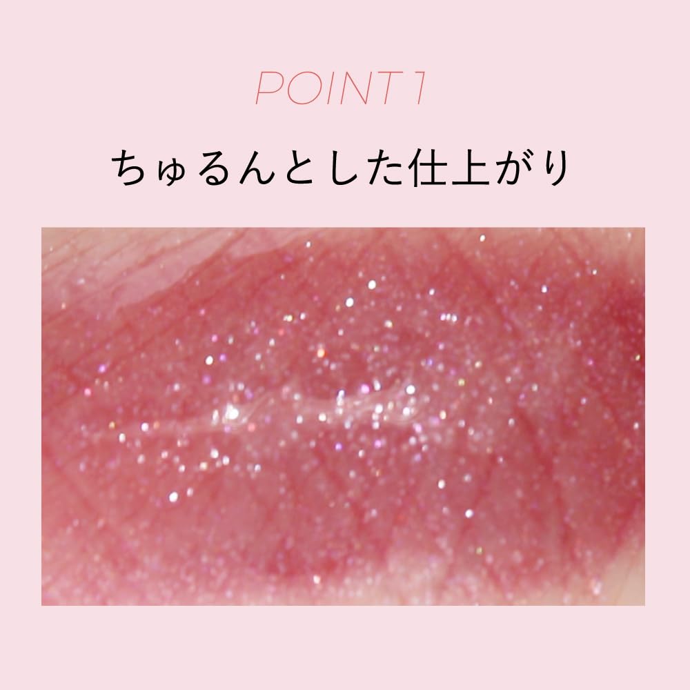 MilleFee Glamorous Lip Plumper Milk Tea Candy Lip Gloss Moisturizing Glitter Transparency Plump Smooth Color Plump Volume Up Lip Care Mucous Lip