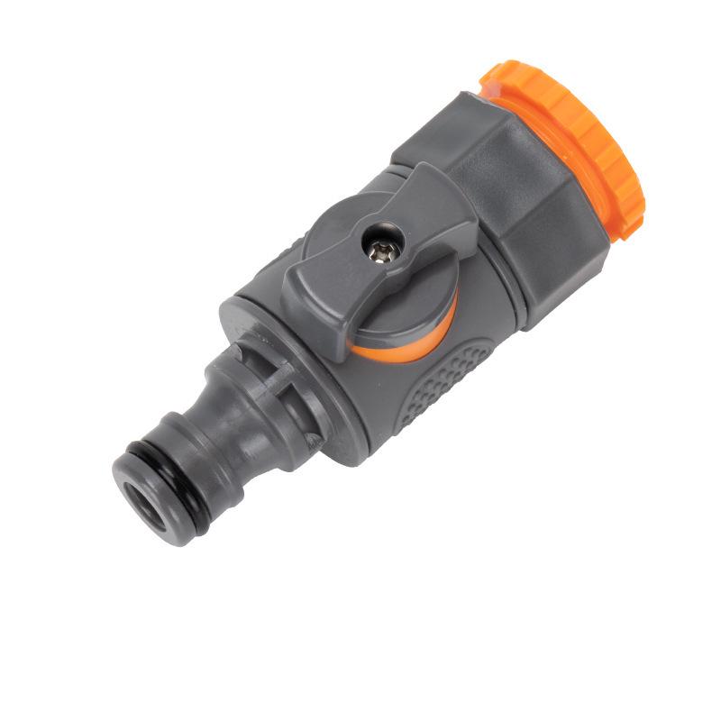 

Rubberized Quick Connect Hose Connector with Switch Valve